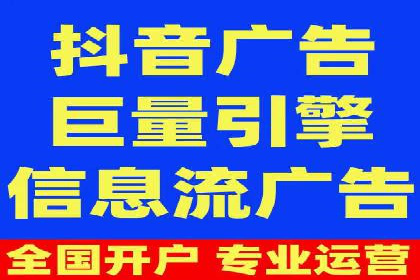 SEM服务案例：实现精准营销
